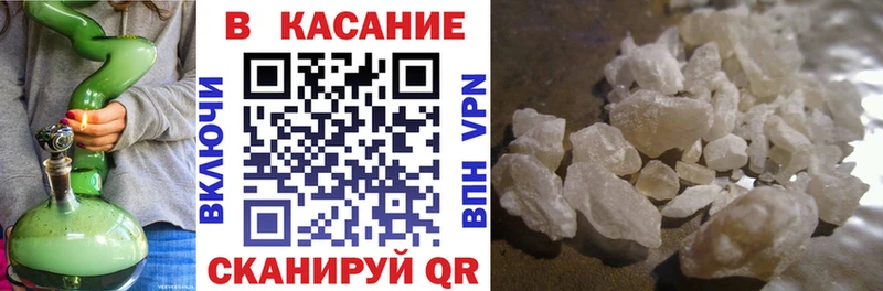 Купить закладку COCAIN  Мефедрон  ГАШИШ  Марихуана  Тара
