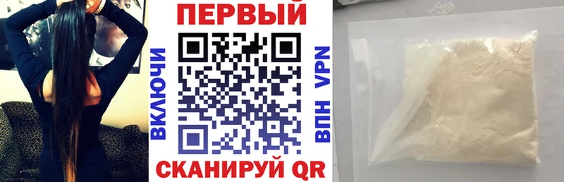АМФЕТАМИН VHQ Тара