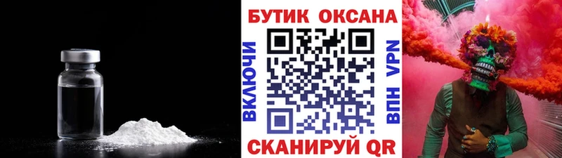 Купить где  Тара  БУТИРАТ 1.4BDO 