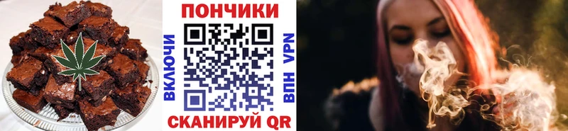 Купить  Тара  Canna-Cookies конопля 