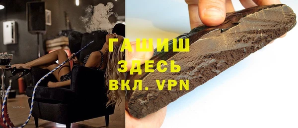 ешки Зерноград