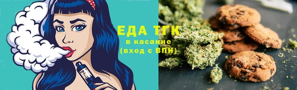 ешки Зерноград