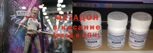ешки Зерноград