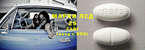 ешки Зерноград