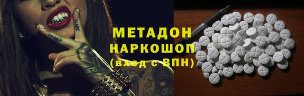 ешки Зерноград