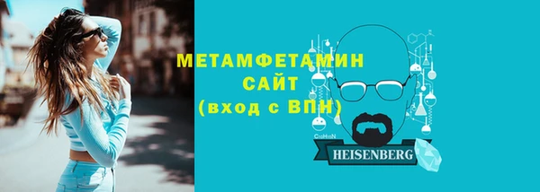 ешки Зерноград