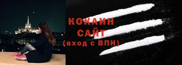 ешки Зерноград