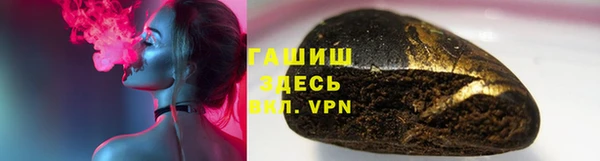 кокаин перу Заволжье