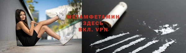ешки Зерноград