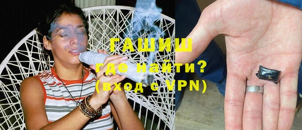альфа пвп Зеленодольск