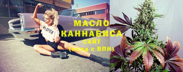 альфа пвп Зеленодольск