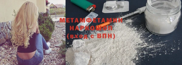 ешки Зерноград