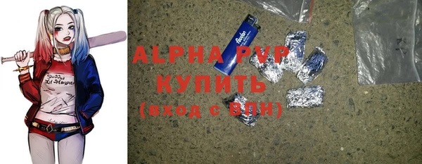 ешки Зерноград