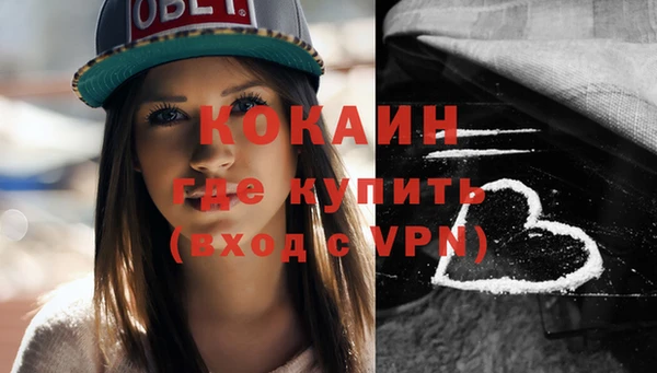 ешки Зерноград