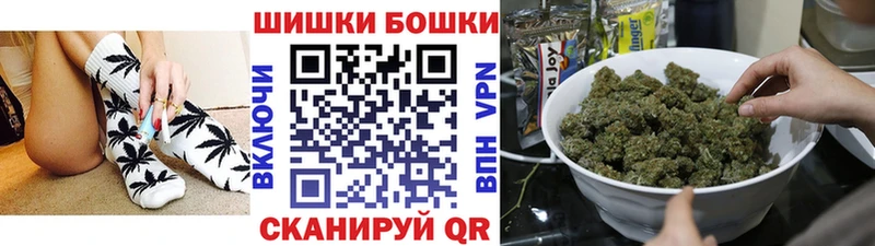 Купить закладки  Тара  Канабис планчик 